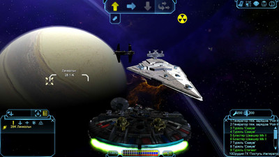 третий скриншот из Freelancer Y-UNIVERSE RECOMBINATION MULTY - MOD