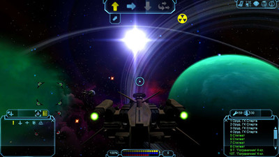 второй скриншот из Freelancer Y-UNIVERSE RECOMBINATION MULTY - MOD