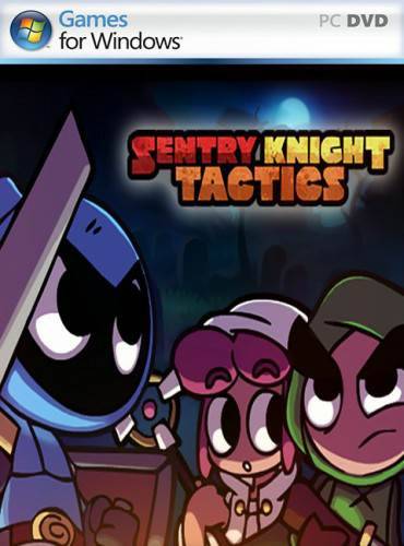 Sentry Knight Tactics / Тактика караульных рыцарей