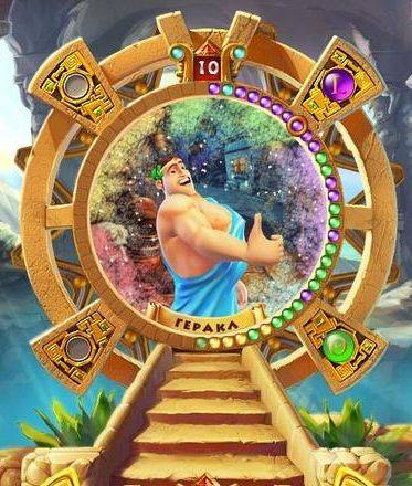 Time Quest