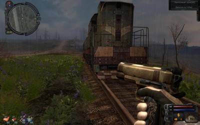 четвертый скриншот из S.T.A.L.K.E.R: Зверобой