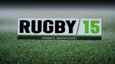 второй скриншот из Rugby 15