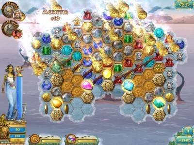 четвертый скриншот из Герои Эллады 3. Афины / Heroes of Hellas 3: Athens