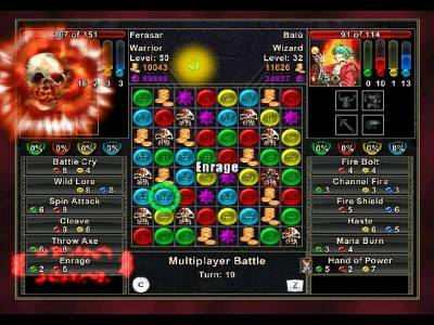 третий скриншот из Puzzle Quest: Трилогия