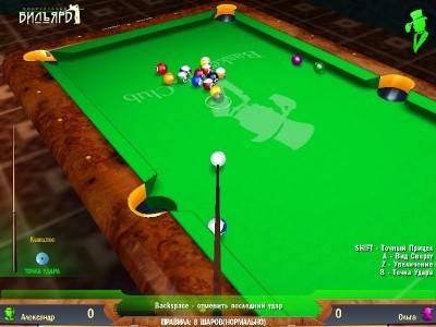 четвертый скриншот из New Billiards Pack