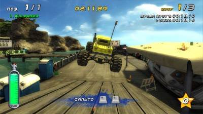 второй скриншот из Smash Cars