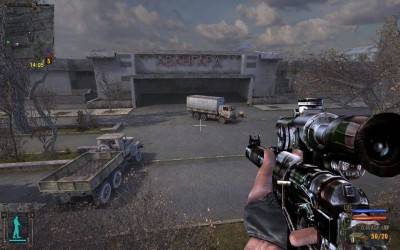 третий скриншот из S.T.A.L.K.E.R: Апокалипсис