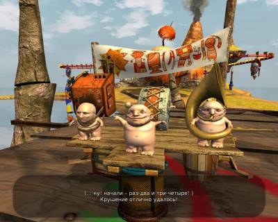 второй скриншот из Cargo: The Quest For Gravity