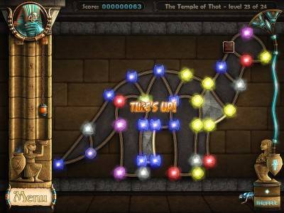 первый скриншот из Ancient Quest of Saqqarah