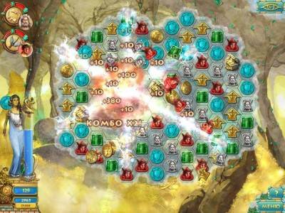 третий скриншот из Герои Эллады 3. Афины / Heroes of Hellas 3: Athens