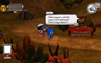 третий скриншот из Costume Quest: Grubbins on Ice