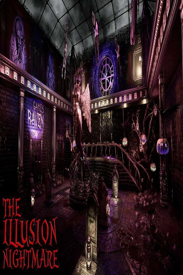 THE ILLUSION: NIGHTMARE THE ILLUSION: NIGHTMARE