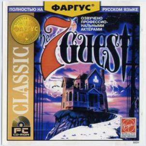 The 7th Guest The 7th Guest