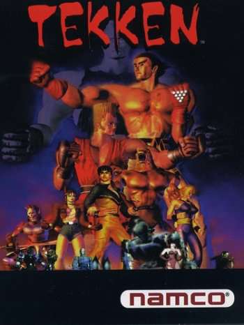 Сборник Tekken - Антология Сборник Tekken - Антология