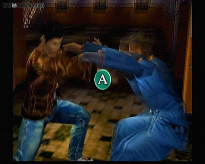 второй скриншот из Shenmue 2