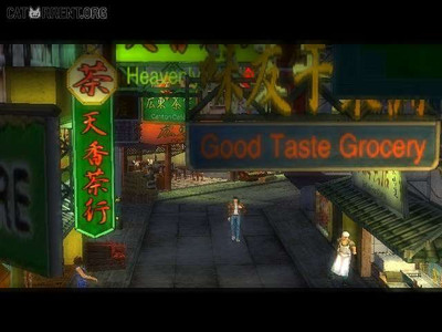 первый скриншот из Shenmue 2