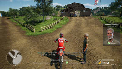 четвертый скриншот из MX vs ATV Legends