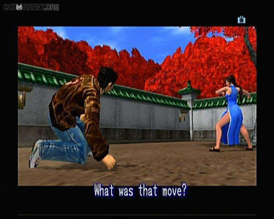 третий скриншот из Shenmue 2