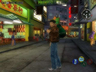 четвертый скриншот из Shenmue 2