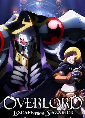 Overlord: Escape from Nazarick