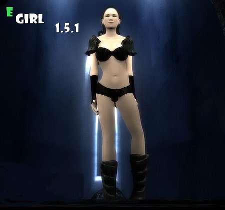 EGIRL EGIRL