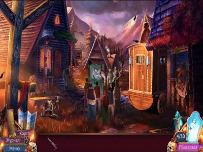 второй скриншот из Полная коллекция игр Alawar за 2003-2013 год