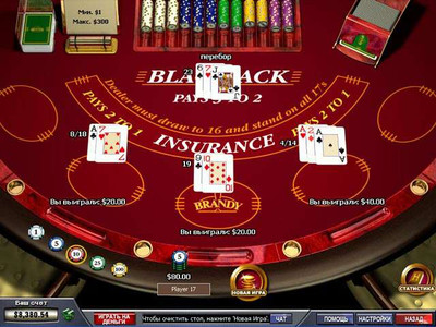 второй скриншот из Brandy Casino / Brandy Казино