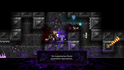 второй скриншот из Tallowmere 2: Curse of the Kittens