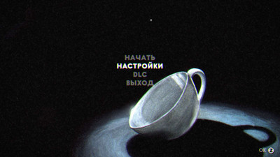 первый скриншот из Cuphead + The Delicious Last Course
