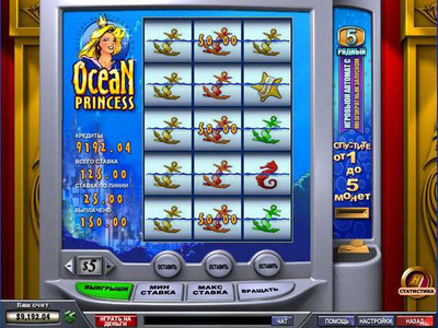 четвертый скриншот из Brandy Casino / Brandy Казино