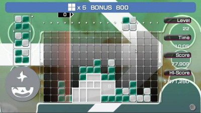 четвертый скриншот из Lumines: Puzzle Fusion - Advance Pack v1.0