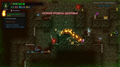 первый скриншот из Tallowmere 2: Curse of the Kittens