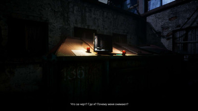 второй скриншот из Breath of Ghosts