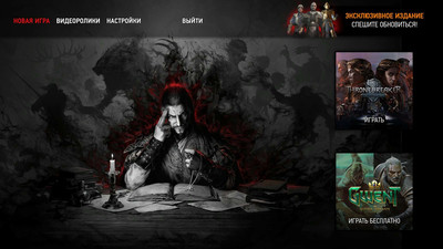 третий скриншот из GWENT: Rogue Mage / ГВИНТ: Маг-Отступник