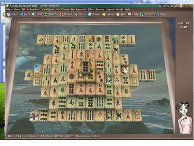 второй скриншот из Kyodai Mahjongg
