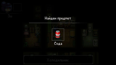 третий скриншот из Ashina: The Red Witch