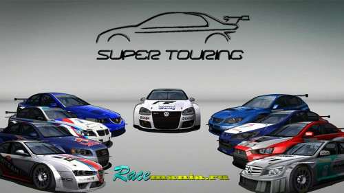 rFactor - Super Touring 2