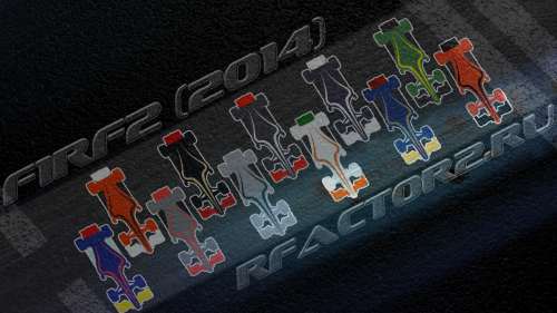 F1RF2 2014