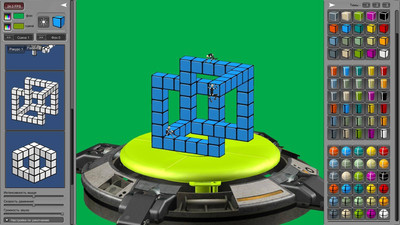 четвертый скриншот из ConFig Impossible