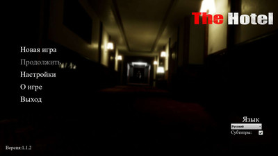 четвертый скриншот из The Hotel