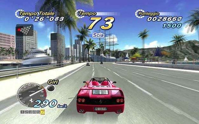 третий скриншот из OutRun 2006 Coast 2 Coast
