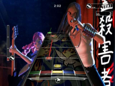 первый скриншот из Frets on Fire + 222 известных песни (комплект №2)