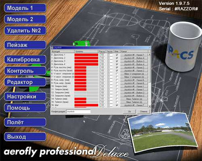 четвертый скриншот из AeroFly Pro Deluxe +Addon1&2 +Aircraft