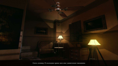 третий скриншот из Антология Darkness Within