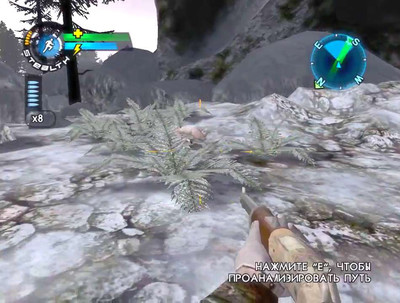 первый скриншот из Cabelas Big Game Hunter 2007