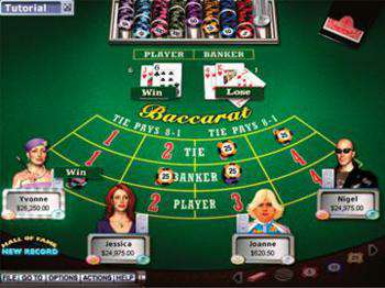 первый скриншот из Hoyle Casino 2007