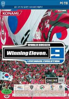 World Soccer Winning Eleven 9 Liveware Evolution