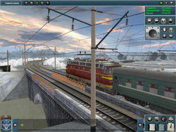 четвертый скриншот из Trainz Simulator 2010