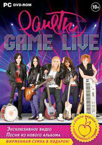 Ранетки Game Live
