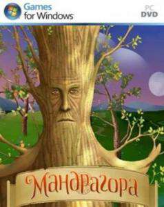 Mandragora / Мандрагора Mandragora / Мандрагора